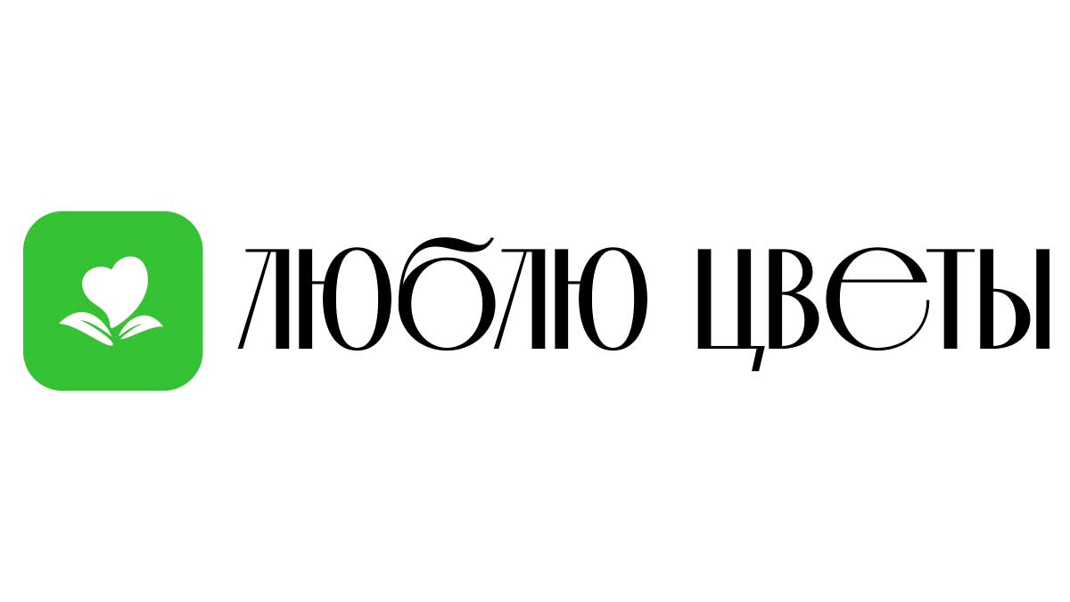 Все товары магазина цветов «Люблю Цветы» в Сафоново и Смоленской области